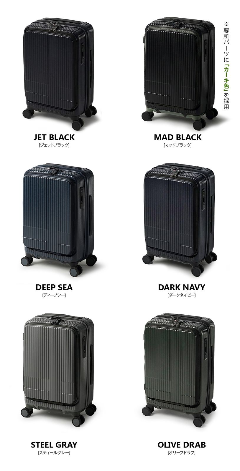 38L フロントオープン