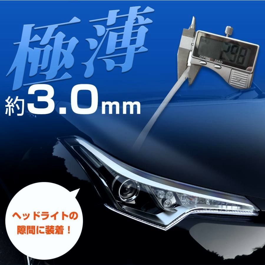 シーケンシャル LED テープライト 流れるウィンカー 60cm 2本1セット シェアスタイル カスタム パーツ BRIGHTFACE_UK