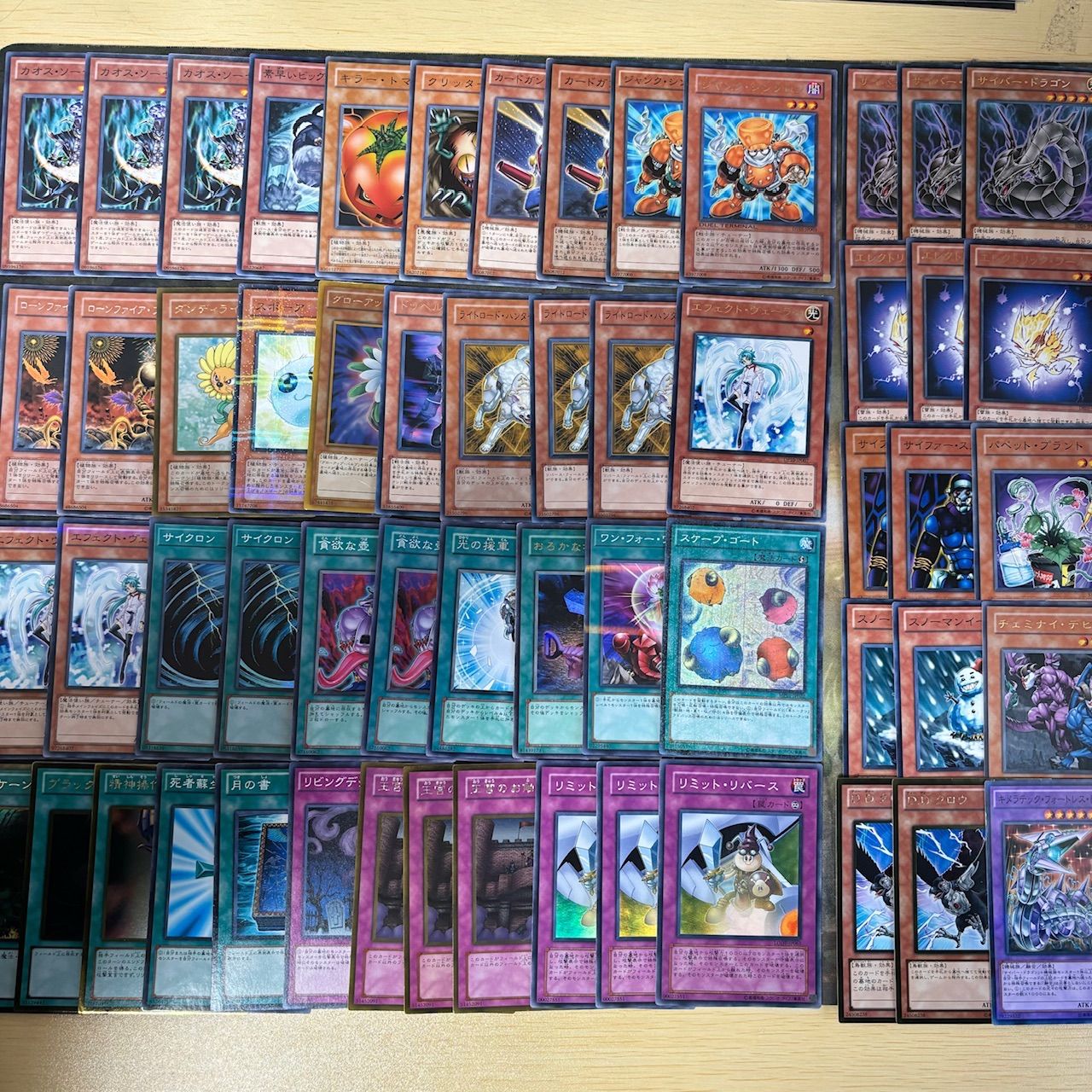 遊戯王 1103環境 ジャンクドッペル ジャンド 構築済みデッキ 遊戯王 1103環境 ジャンド ジャンクドッペル 構築済みデッキ