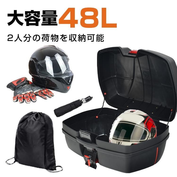 着脱