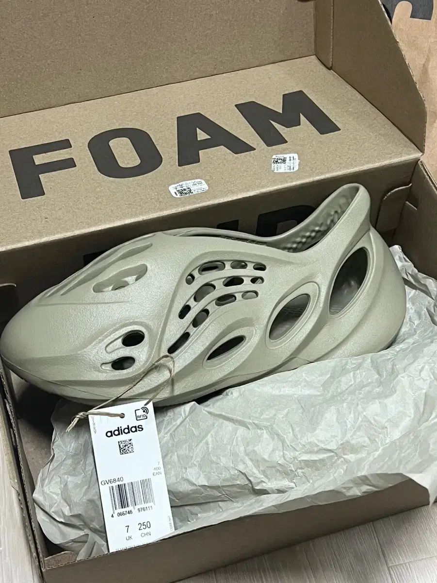 フォームランナー