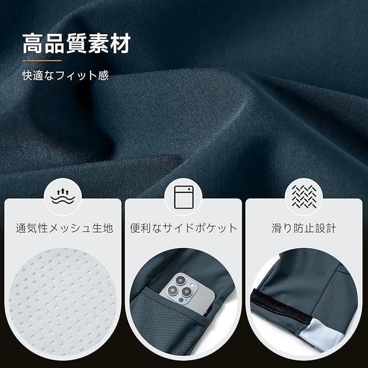 サイクルビブパンツ サイクリング