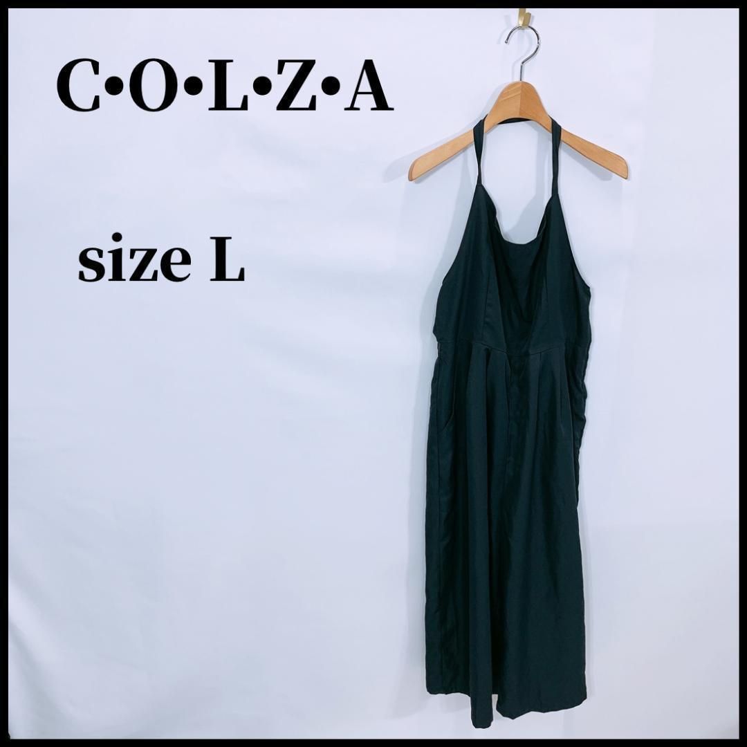 正式的 COLZA オールインワン