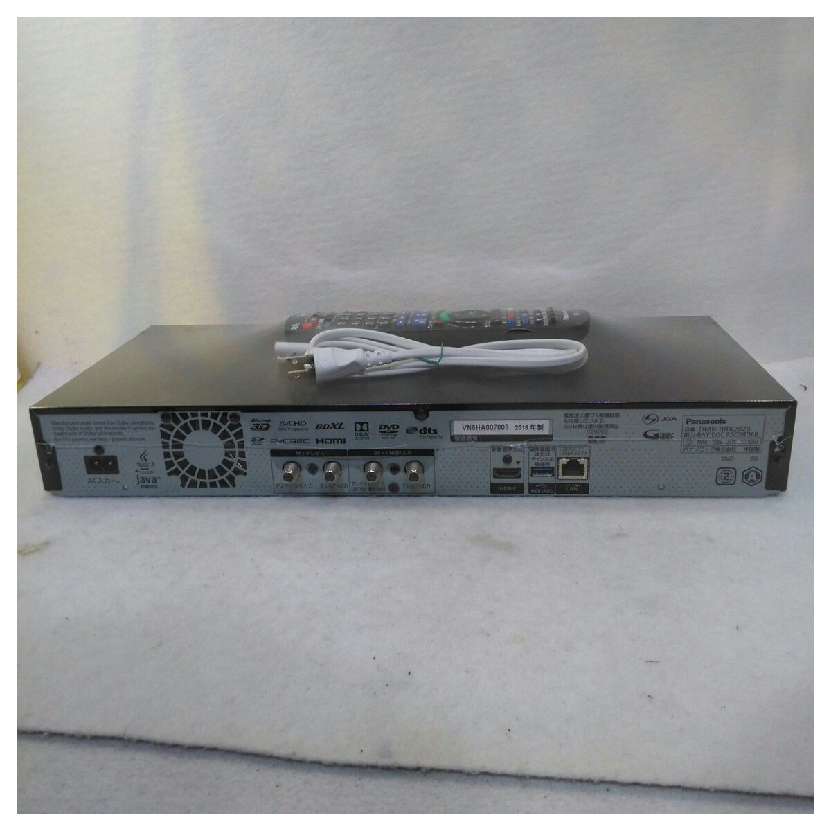 全録レコーダーPanasonic DMR-BXT2020