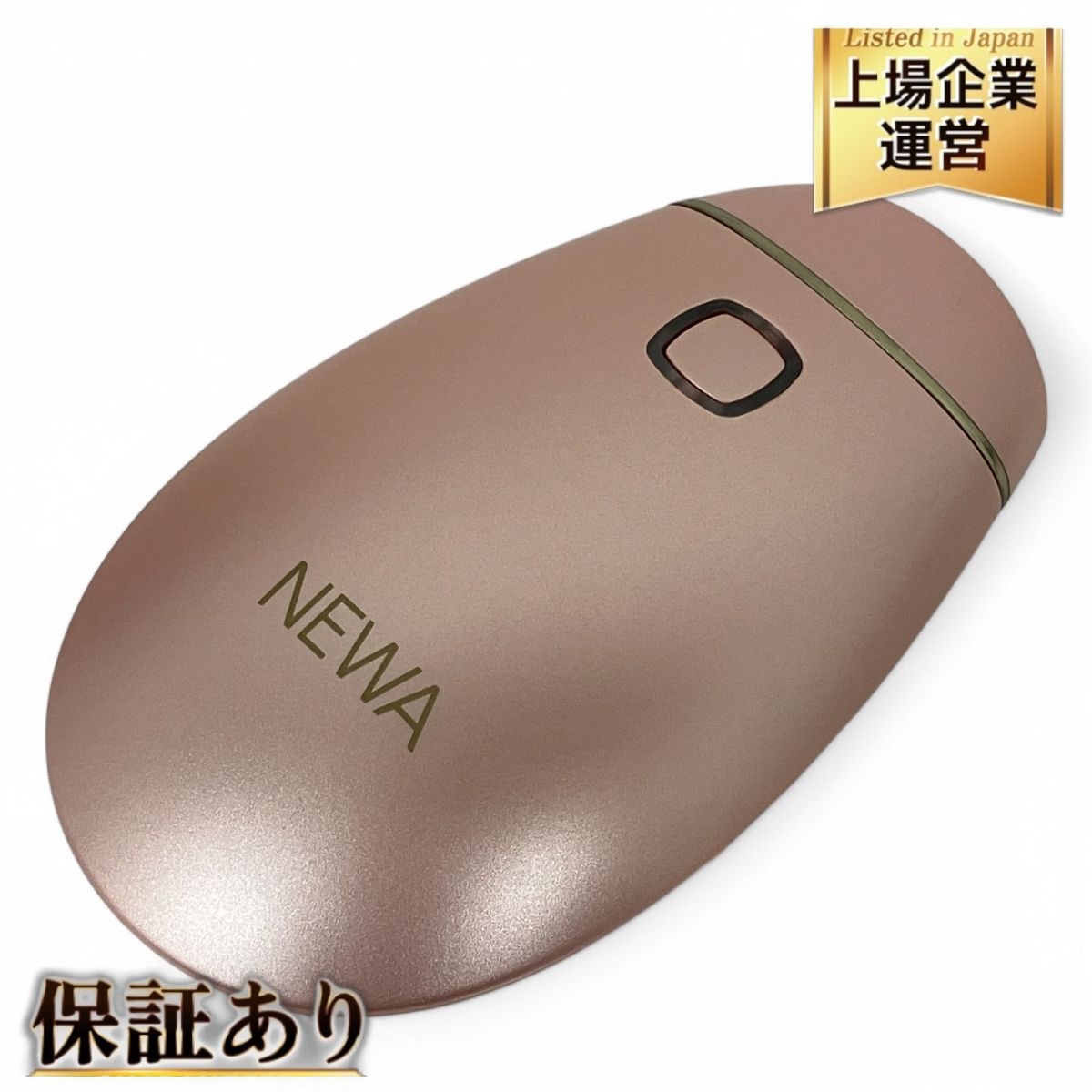 ジェイメック NEWAリフト プラス 美顔器 コードレス NEWAリフト美顔器