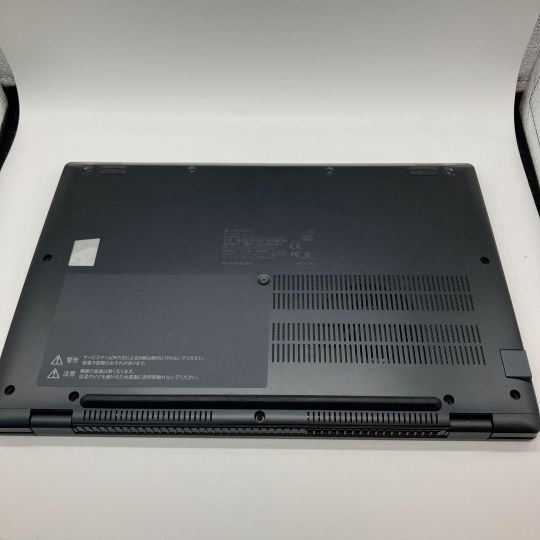 美品 超軽量 Dynabook 上位 11世代 i5 16GB 512SSD XZ/HY Webモデル ダークテックブルー | W6XZHY5BAL | 【公式PC通販