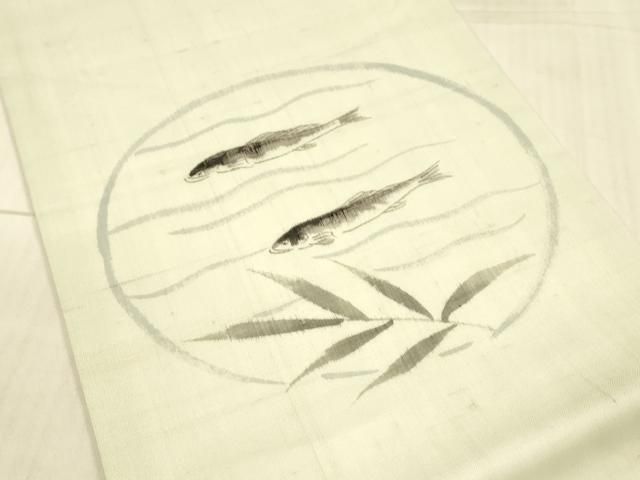 平和屋着物*夏物 つけ帯 手描き 流水草葉文 魚 正絹 DAAX8937cm