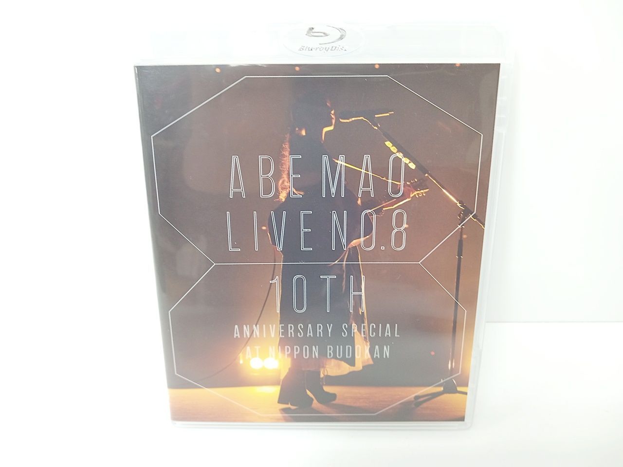 ABE MAO LIVE NO.8 10TH ANNIVERSARY SPECIAL AT NIPPON BUDOKAN