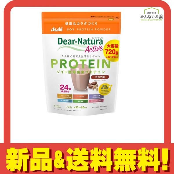 シャルレ　ボクサーブリーフプラス3枚 シャルレ ボクサーブリーフプラス3枚 シャルレ（アンダーウェア