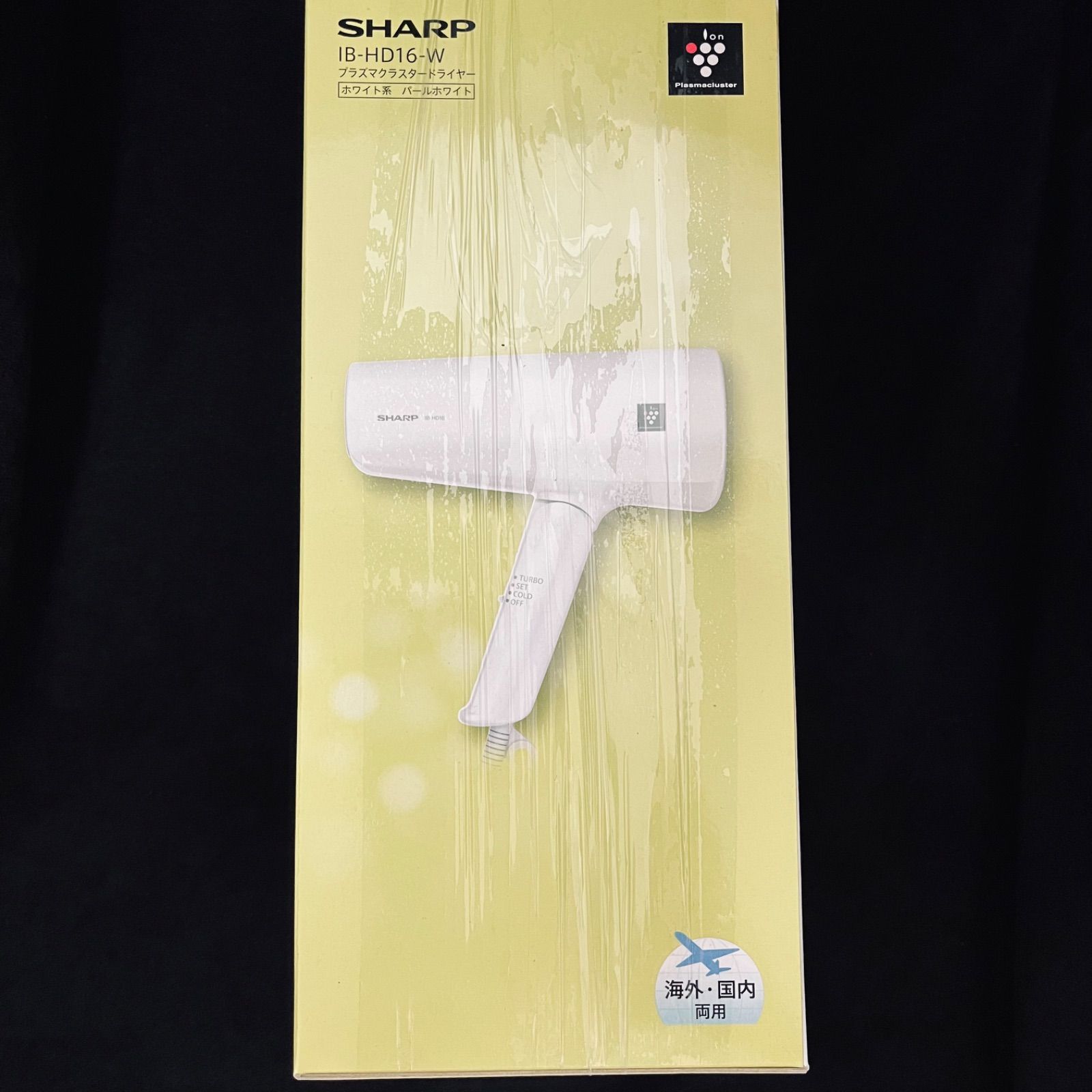 － シャープ ヘアドライヤー 海外対応 ホワイト IB-HD16W －