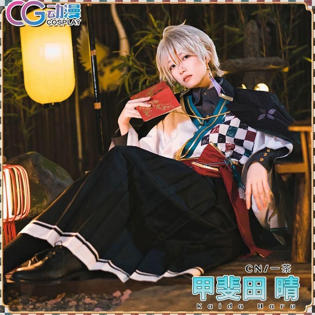 Vtuberにじさんじ 甲斐田晴 コスプレ衣装※ウィッグ 靴追加可 Vtuberにじさんじ 甲斐田晴 コスプレ衣装※ウィッグ 靴追加可