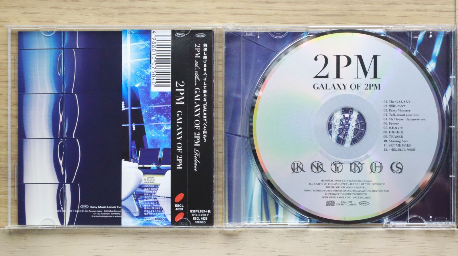 SHY 1st & Live in Europe 2in1 CD 輸入盤 レア‼ 中古CD☆オムニバス/Various Artists□ 100 Spectacular Sound