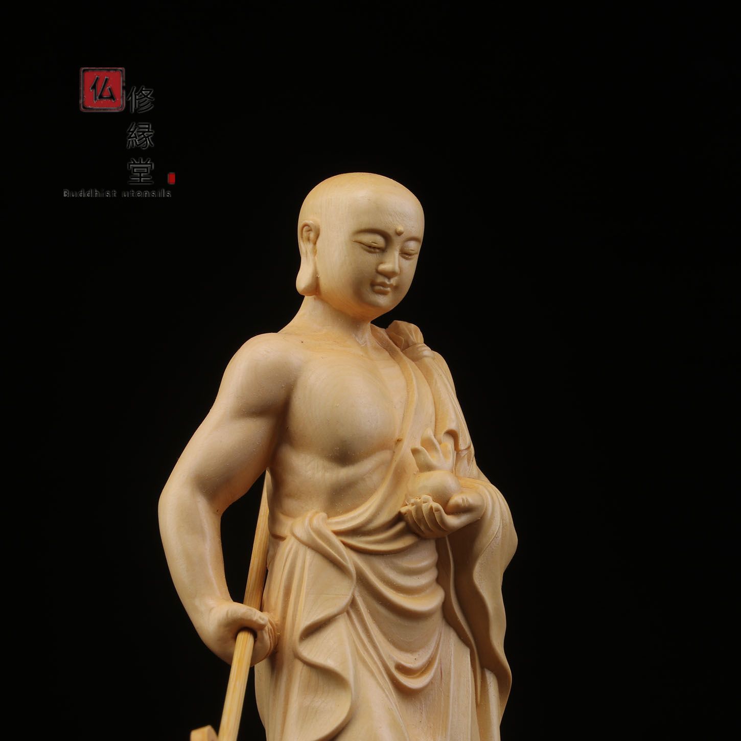 修縁堂】極上彫 木彫り 仏像 地蔵菩薩座像 彫刻 仏教工芸品 柘植材