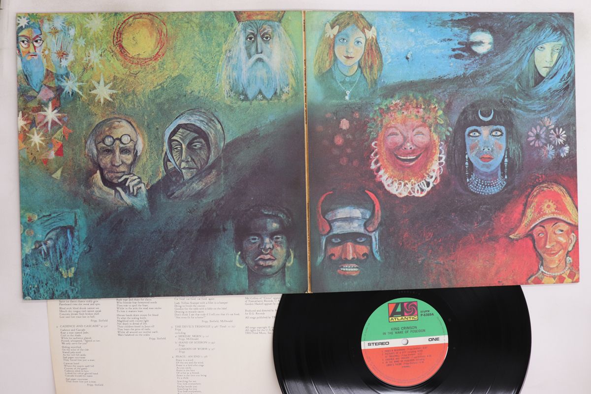 その他 LP King Kong Paradise Become a 1000 times bluer BMC4012 BOURBON Japan Vinyl /00260 King Kong Paradise – 1000倍青い空になれ – Vinyl (LP, Album