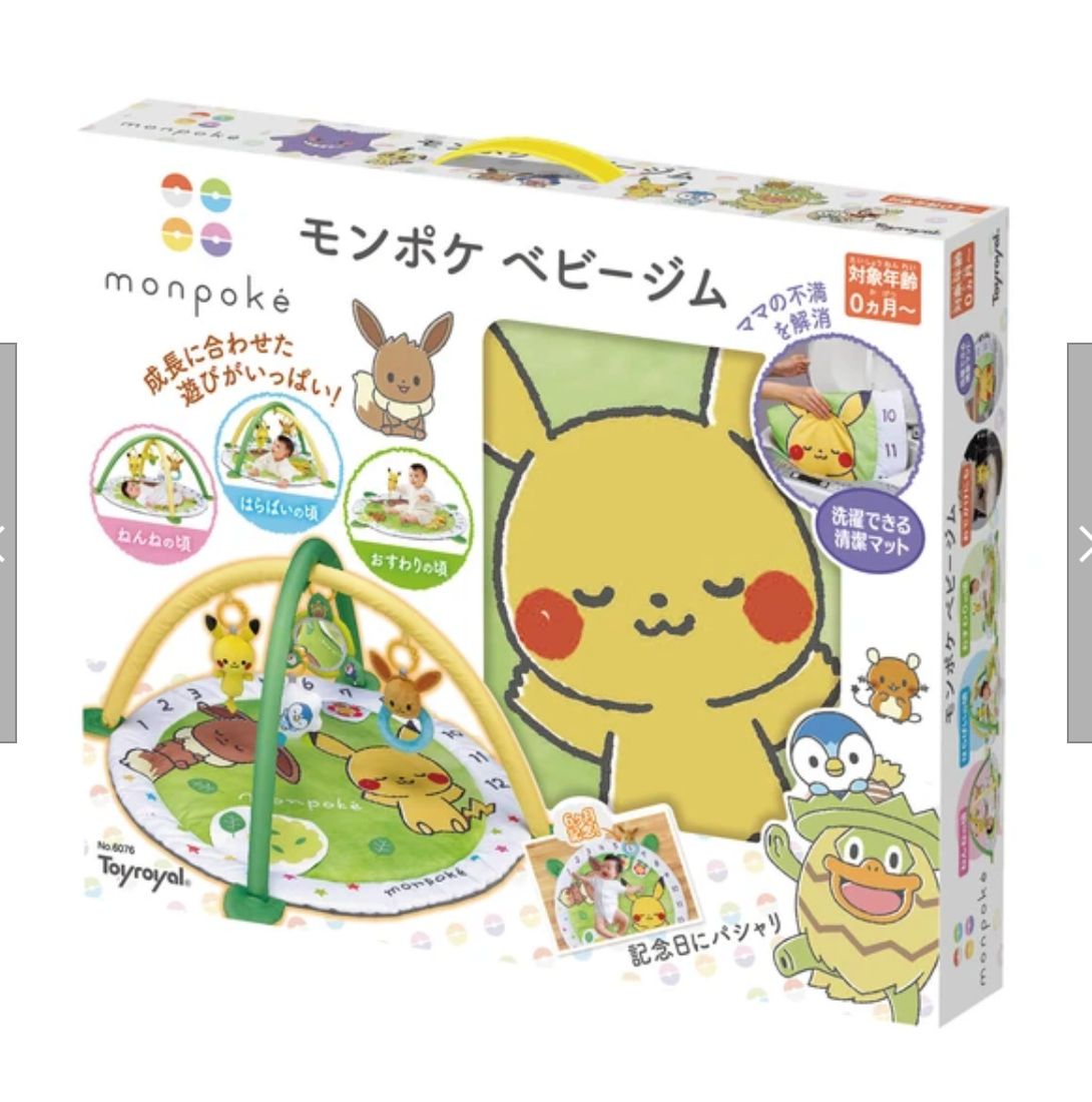 ポケドール クッキー缶 お菓子缶 2013 レア ブイズ クッキー 人形