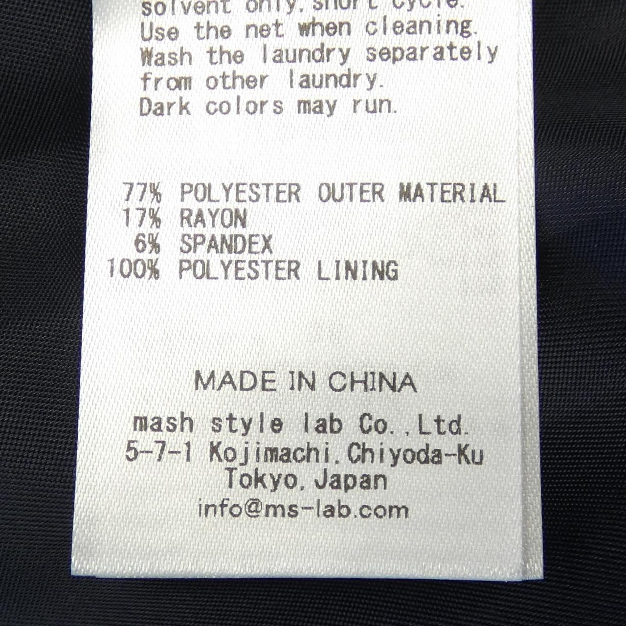 ジャケット