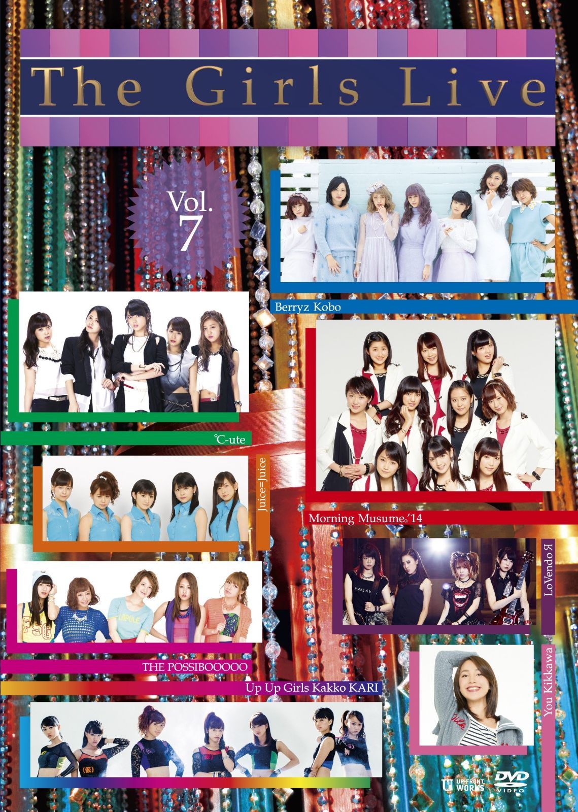 CD 伴天連 十月の花嫁 UJCD001 URBAN JANGLE /00110 CD 伴天連 十月の花嫁 UJCD001 URBAN JANGLE /00110 U2 - Rattle