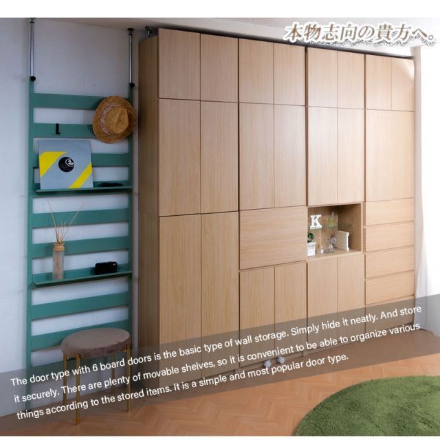 薄型壁面収納 オープンガラス棚タイプ