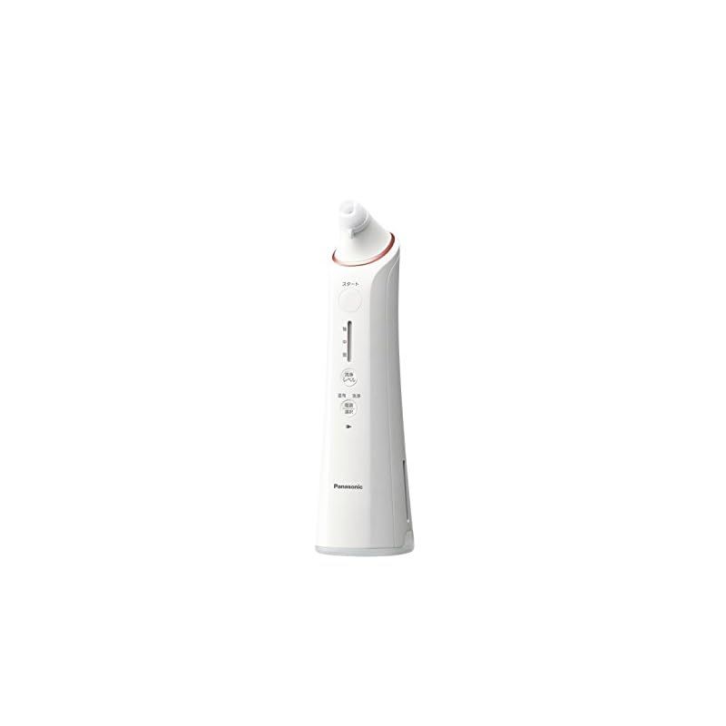 パナソニック 美顔器 角栓クリア ピンク調 EH-SP55-P 0