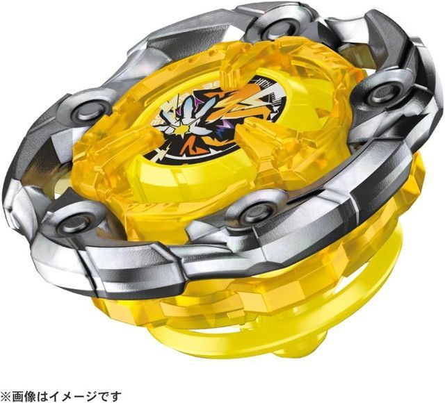 新品 BEYBLADE X ベイブレードX UX-03 ブースター ウィザード