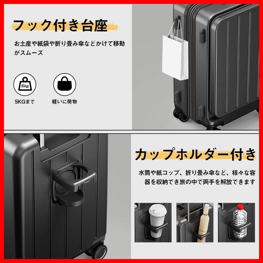 隠しフック機能 カップホルダー付き