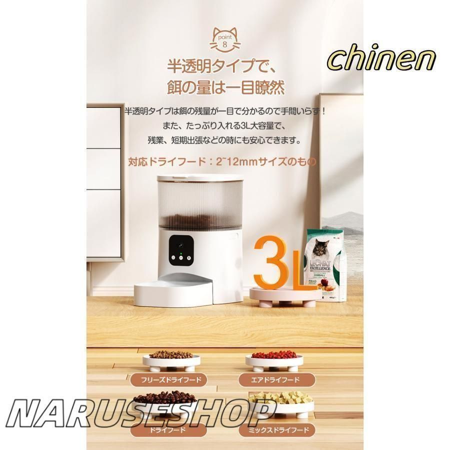 カメラ付き30万画素