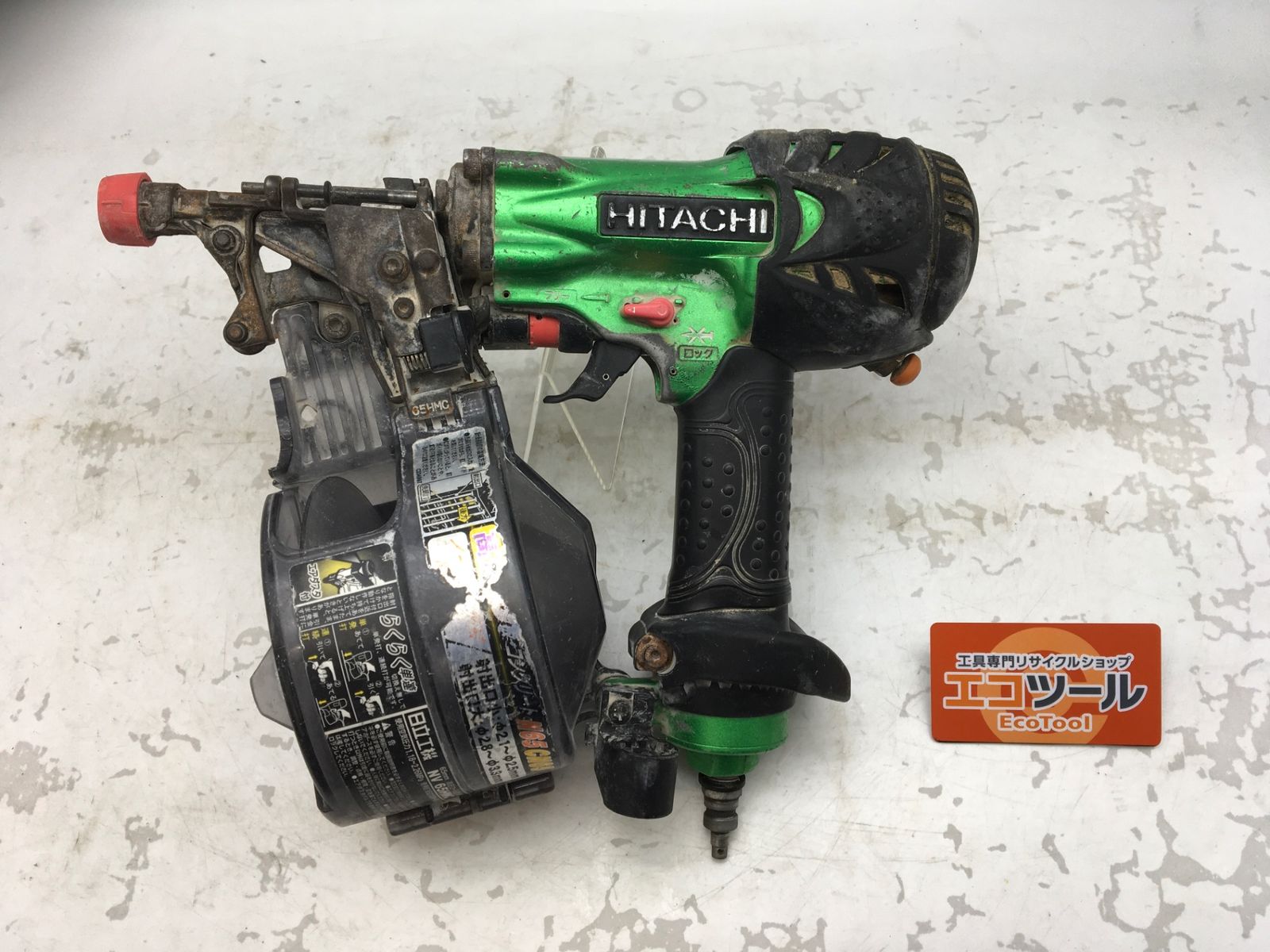 品 Hitachi|日立 高圧ロール釘打機 NV65HMC ITCPK14V1IV0 エコツール知立店 M02