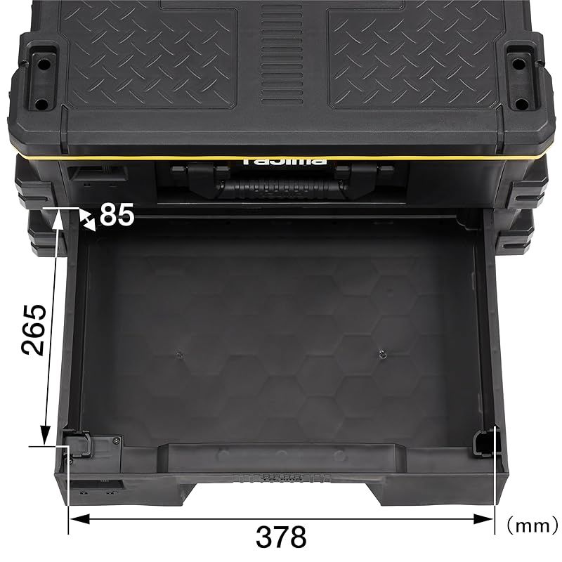 タジマ セフシステム セフ引出しボックス2段セット TB-HBOX2 上段