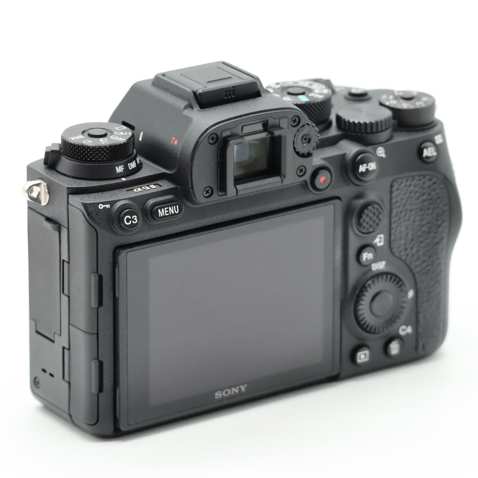 Panasonic VBPC259B3 パワーコンディショナー 屋外用集中型パワー