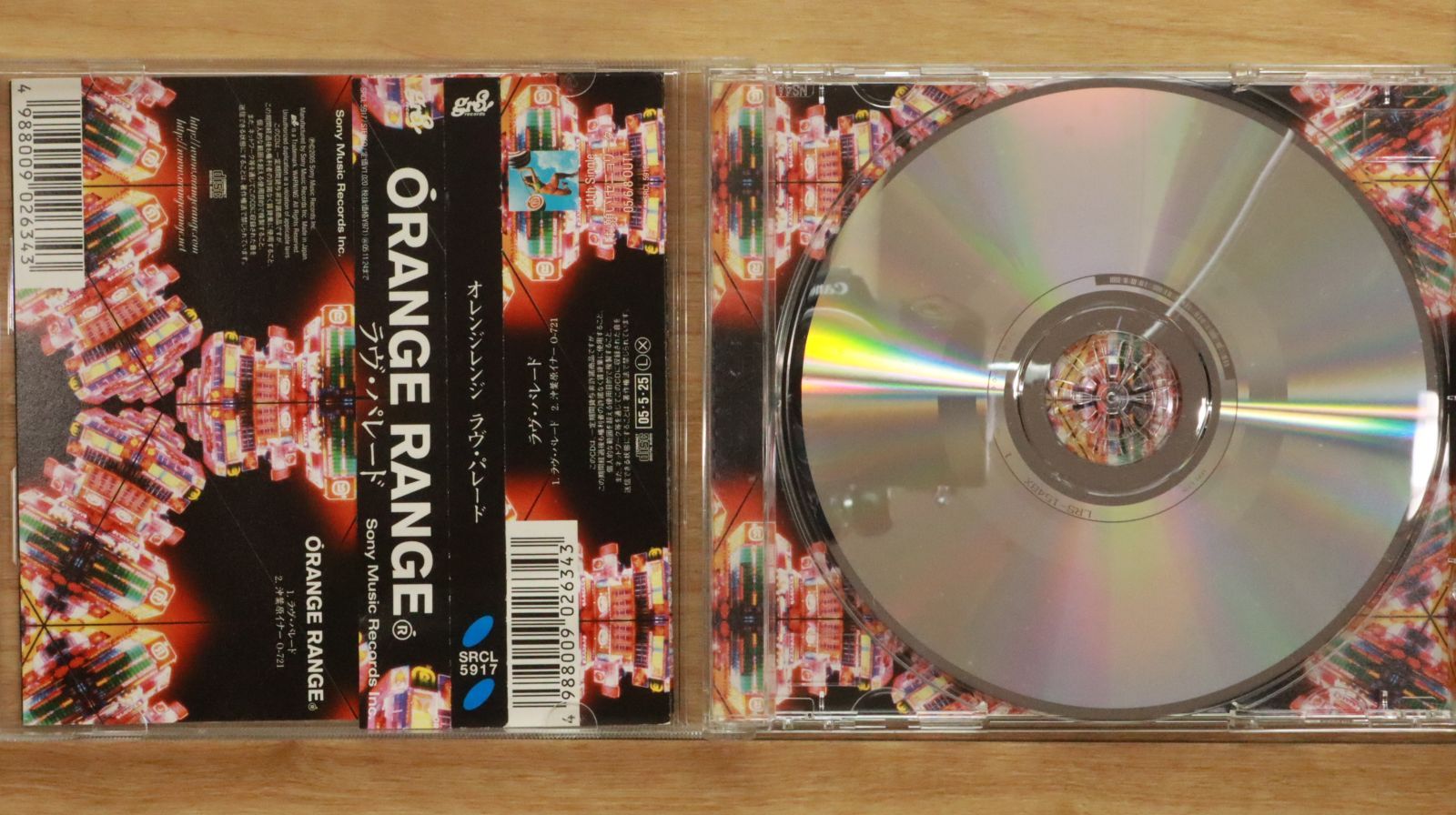 国内盤CD☆オレンジレンジ/ORANGE RANGE□ ラヴ・パレード 【SRCL5917
