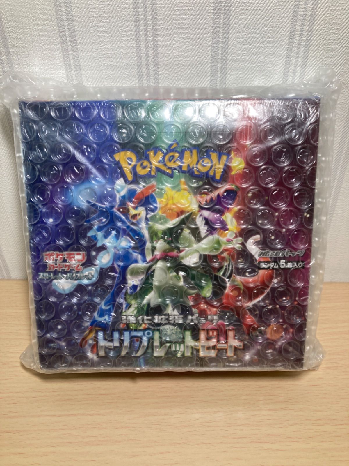 ポケモンカード トリプレットビート 1BOX 新品未開封 シュリンク付き