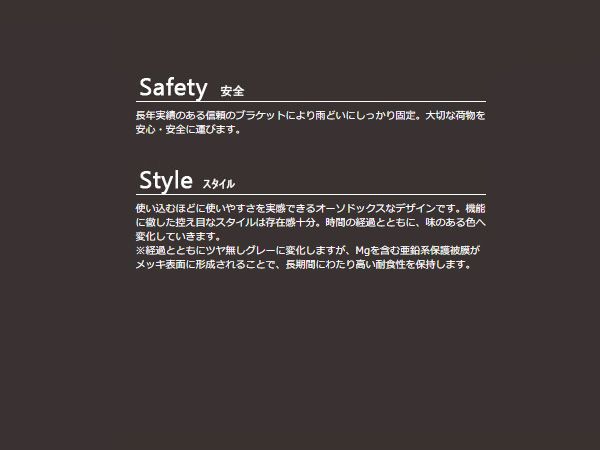 タフレック UH33