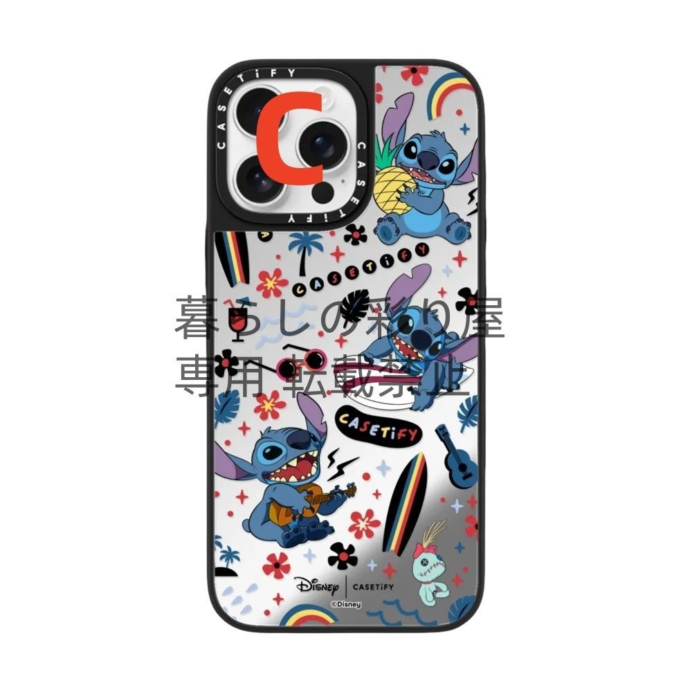 【Casetify】Stitch Case iPhone ケース MagSafe 対応 org.jpg