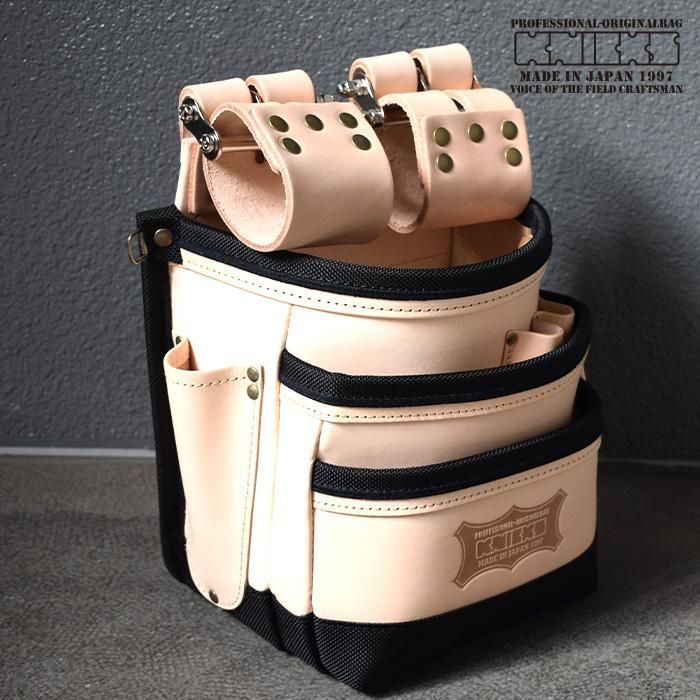 ニックス チェーンタイプ総ヌメ革3段腰袋【バリスティック補強】knicks ニックス(KNICKS) 総ヌメ革使用3段腰袋チェーンタイプ バリ