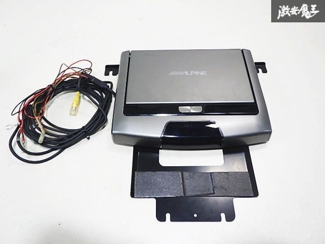 ALPINE アルパイン 商品検索セレナアルパイン公式直販サイト 動作確認