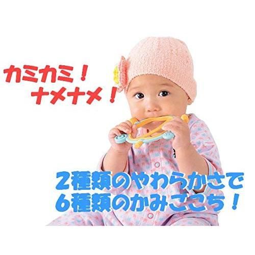  トイローヤル やわらかリングかみかみ 水洗い 歯固め 清潔 丈夫 音なし 握りやすい 柔らかい 赤ちゃん ベビー がらがら ラトル ベビー キッズおもちゃ