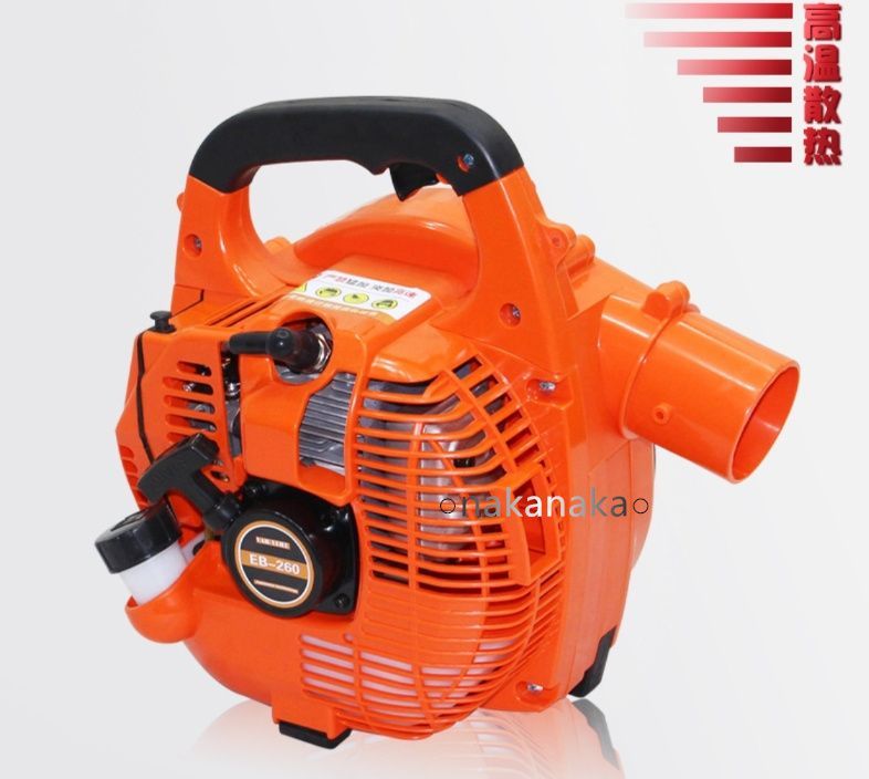 エンジンブロワー 最強7500r