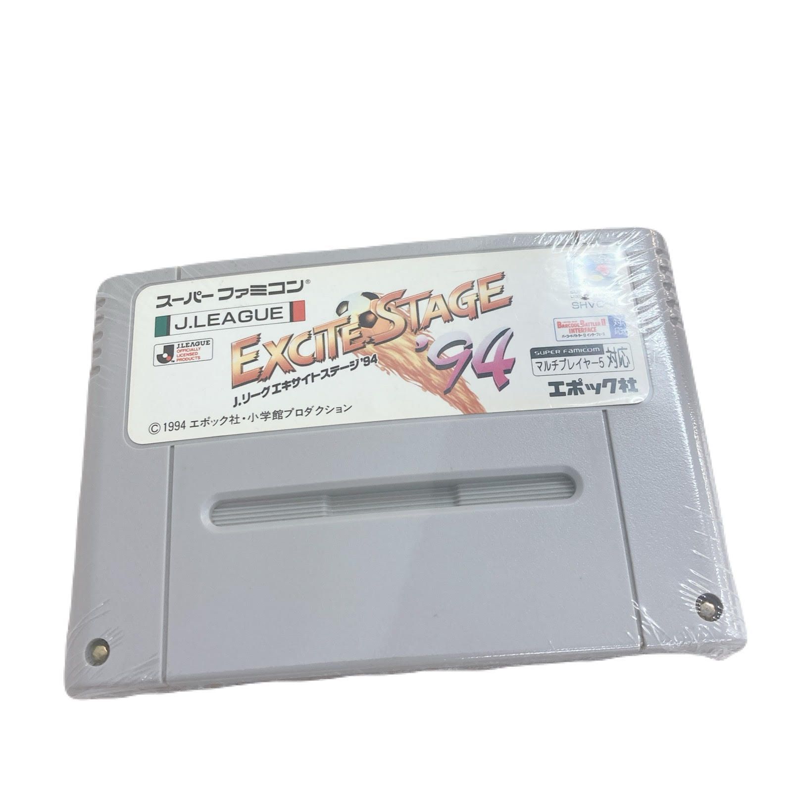 513し  スーファミソフト１３点+プレイステーション1ソフト　1点　合計14点 513し スーファミソフト13点+プレイステーション1ソフト 1点