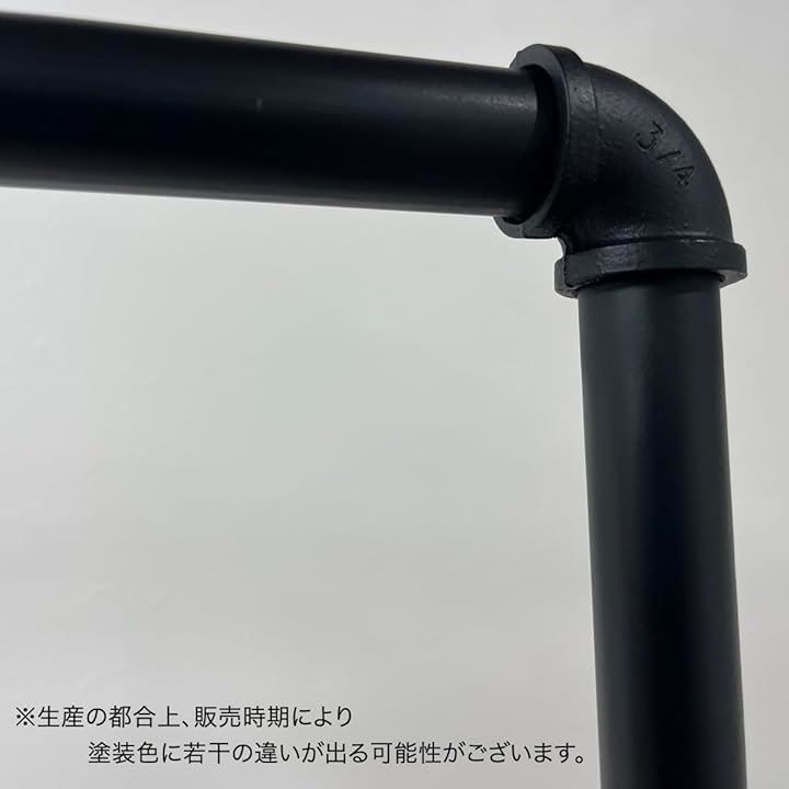 FiDi ハンガーラック