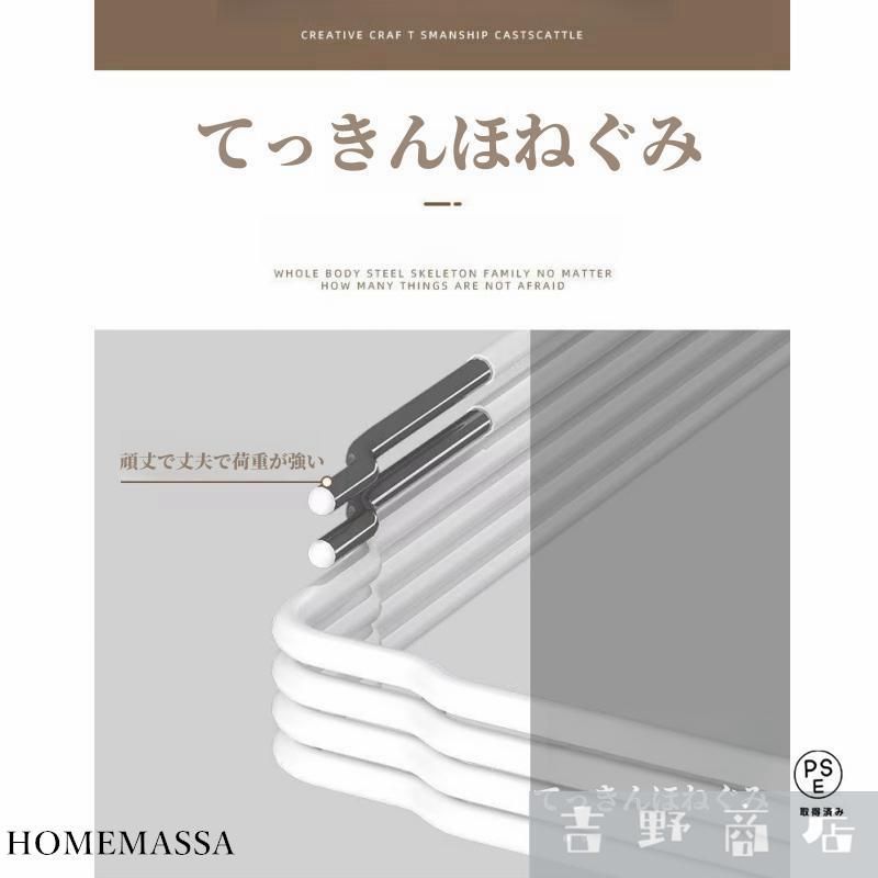 フィギュア