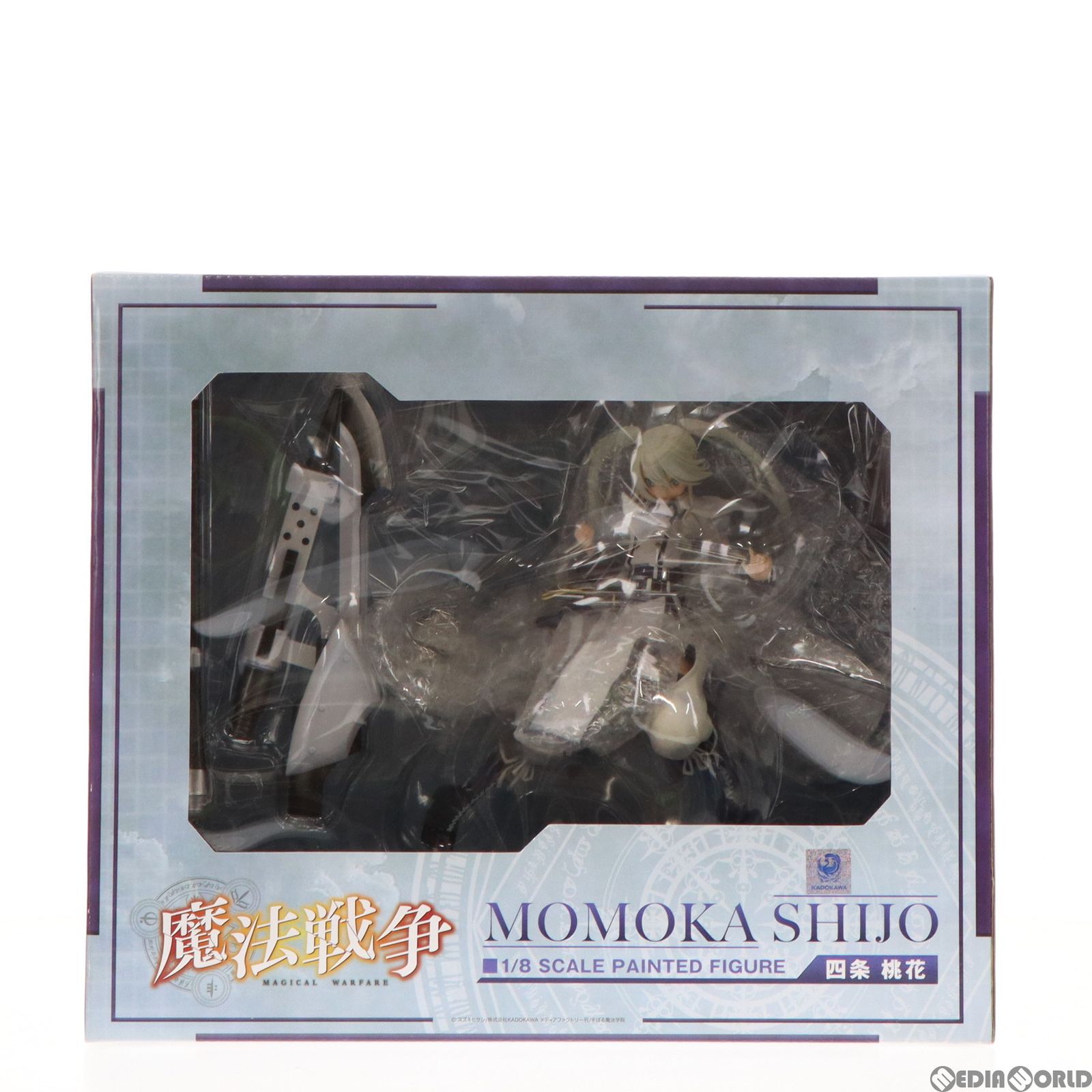 四条桃花(しじょうとうか) 魔法戦争 1/8 完成品 フィギュア FREEing(フリーイング) - メルカリ