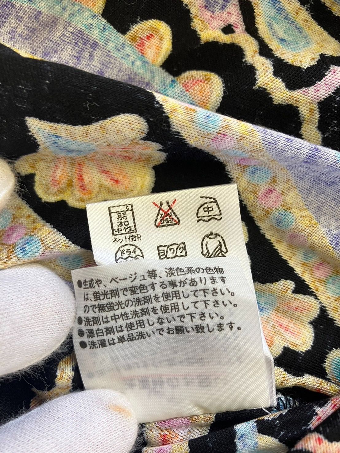ペイズリー柄