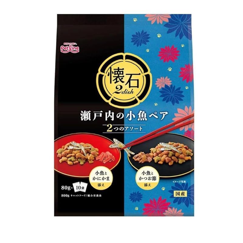 ペットライン 【セット販売】懐石2dish 瀬戸内の小魚ペア 800g×2
