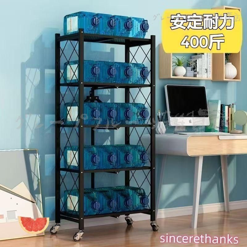 菊屋 金属 突っ張りラック TP-5405 78cm シルバー 8段 TP-5405 菊屋 壁面 収納 棚 つっぱり 突っ張りラック TP-5405 78cm ホワイト 8