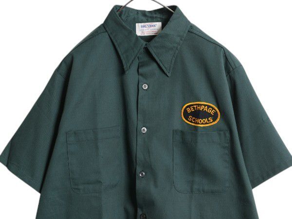 お得なクーポン配布中!】 デッドストック 70s USA製 ビッグヤンク 半袖 