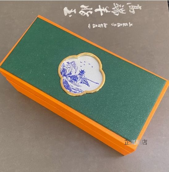 琺瑯彩龍鳳茶杯