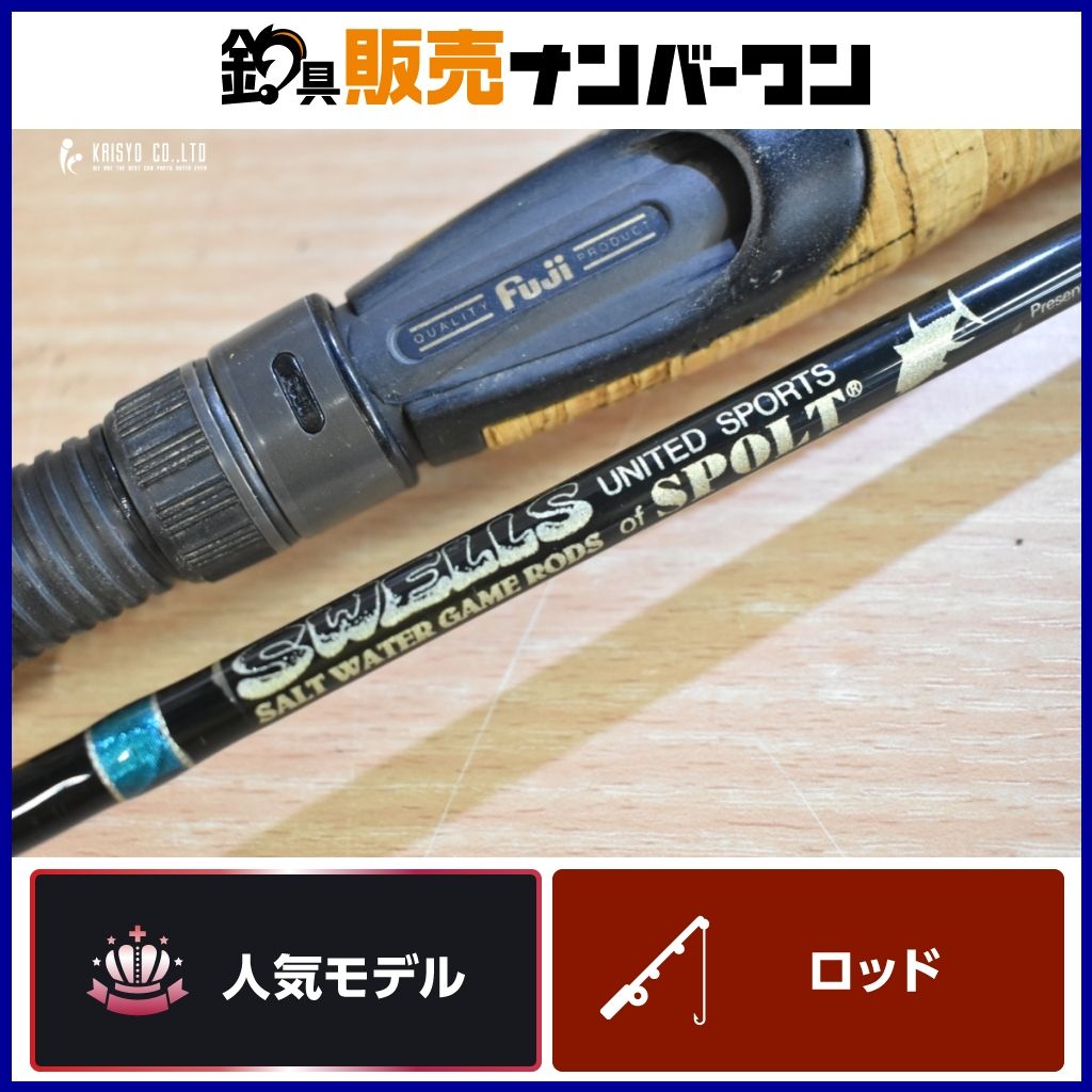 ティファ スウェルズ サイト 6.4 Lタイプ TIFA SWELLS SIGHT L Type