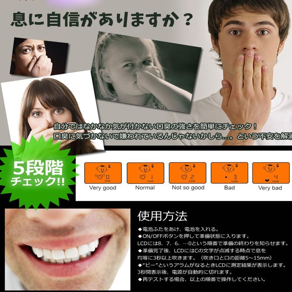 のサムネイル