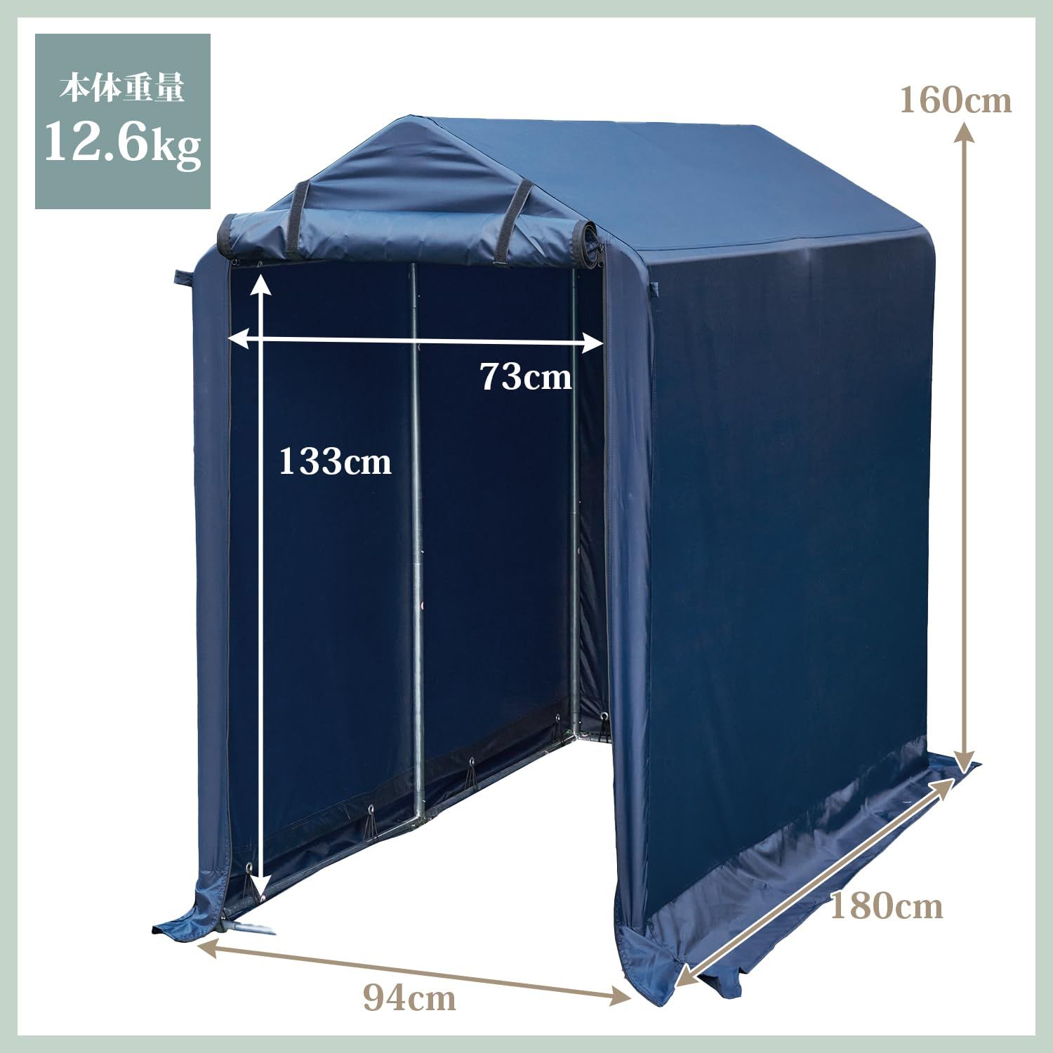 ガーデンマスター Gardenmaster サイクルハウス 2台用 幅94×奥行180×高さ160cm サイクルポート 自転車置き場 バイクガレージ 物置 屋外 収納 耐水圧2000mm YKSH-2 ネイビー