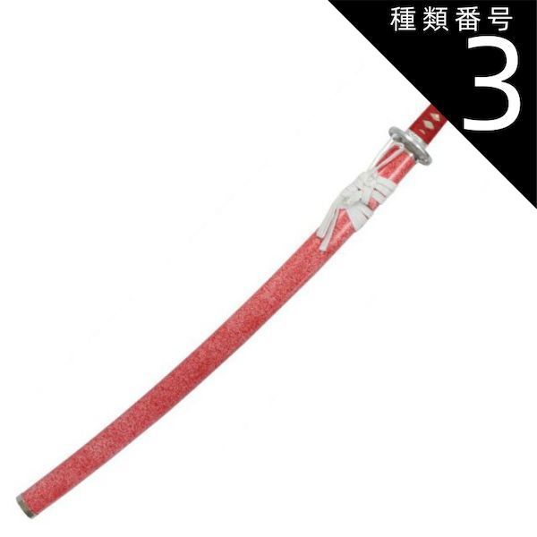 Yahoo!オークション - 江戸川乱歩 美女シリーズ 北大路欣也 西郷輝彦 7